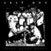 Black Mane - ASAP Mob&ASAP Nast