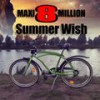 Summer Wish - Maxi8million