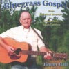 In a Spirit of Praise - Jimmy Hall