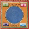 Making Flippy Floppy (2005 Remastered LP Version ) - Talking Heads