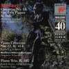 I. Allegro - Alexander Schneider&Peter Serkin&Rudolf Serkin&Wolfgang Amadeus Mozart&Marlboro Festival Orchestra