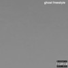 Ghost Freestyle (Explicit) - Young Roc