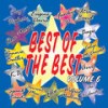 Miss Ya Cat Is Dead (feat. K.B) - Best Of The Best&K.B