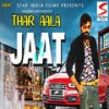 Thar Aala Jaat - Gagan Haryanvi