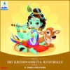 Priyatama - Garimell Gopalakrishna