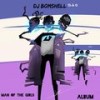 This Your Love - DJ Bomshell&Ayra Starr&Rema&Ruger