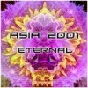 Limitless (Club Mix) - Asia 2001