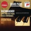 II. Valse. Presto - Emanuel Ax&Yefim Bronfman&Sergei Rachmaninoff