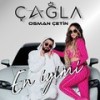 En İyimi - Çağla&Osman Çetin