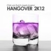 Hangover 2k12(Chris van Dutch meets Inverno) (Coffein Junkies Remix) - Chris van Dutch&Inverno&Coffein Junkies