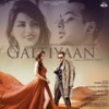 Galtiyaan - Neeti Mohan&Harshit Tomar