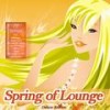 Warm Winter (Sting of Paradise Sunset Mix) - Soleil Fisher&Peter Gotye