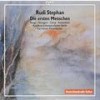 Die ersten Menschen, Act I: Chabel, mein Sohn, was brings uns du! (Live) - Siegmund Nimsgern&Hans Aschenbach&Rundfunk-Sinfonieorchester Berlin&Karl Anton Rickenbacher