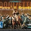 Act I Scene 1: Al bosco! Alla bottiglia! (Chorus, Captain, Carlo, Annetta, Firman, Actors) - Rosa Sorice&Alessandro Codeluppi&Claudio Sgura&Bratislava Chamber Choir