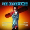 Naa Sahaayamaa Naa Yesaiah - Rev N. John Wesley