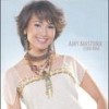 Lebih Baik - Amy Mastura