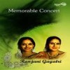 Undedi Ramudu - Ranjani&Gayatri