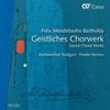 Vom Himmel hoch: Aria: Es ist der Herr Christ, unser Gott (Baritone) - Krisztina Laki