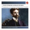 III. Lento (口白) - Dmitri Kitajenko&Alexander Scriabin