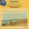 In the Steppes of Central Asia - Loris Tjeknavorian&Alexander Borodin