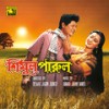 Ore Kolshi Jare - Andrew Kishore&Samina Chowdhury