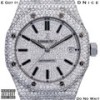 Do No Wait (Explicit) - E Got It&D Nice