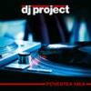 Povestea mea - DJ Project&Alex Pelin