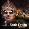 Vertigo (Original Mix) - Sonic Entity