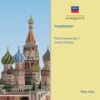 Tchaikovsky: Piano Concerto No.1 in B flat minor, Op.23 - 1. Allegro non troppo e molto maestoso - Allegro con spirito - Peter Katin&The New Symphony Orchestra Of London&Edric Cundell