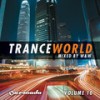 She Moves (Mix Cut) - Andy Moor&Carrie Skipper