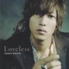 Moon Light - 山下智久