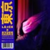 Tokyo (Explicit) - La+ch&Ryder Havdale