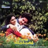 Kannana Kanna (Female) - Ilaiyaraaja&K.S. Chithra