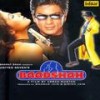 Main To Hoon Pagal - Abhijeet&Shahrukh Khan