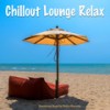 Pink Blue Hotel (Balearic Chill Guitar Extended Mix) - Brilliant Star