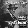 I Believe I'll Dust My Broom - Robert Johnson&Sonny Terry