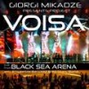 Voisa Grand Opening (Live) - Ensemble Basiani&Giorgi Mikadze