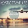 Mystic Traveller (Eskadet Remix) - Velvet Dreamer