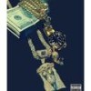 GET MONEY AND BALL OUT INTRO (Explicit) - DJ KEITH CHRONIC