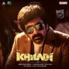 Khiladi(Title Song) - Ram Miriyala