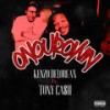 On Our Own (Explicit) - Kenzo Delorean&Tony Ca$h