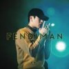 Fendiman - 王嘉尔