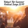 Summer Sounds Anthem 2.0 - Summer Sounds