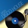 Relight (Sunset Party Mix) - Fabrice Richmond