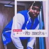 No Smoke (Explicit) - The Coldflow