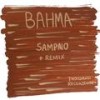 Taste Like Ether (Original Mix) - Sampaio