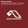 Namaste (Original Mix) - Ilan Bluestone