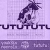 tutututu! (Sped Up) (Explicit) - YOUK3IV&Necrolx&Sped Up