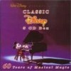 Beauty And The Beast (Single Version) - Angela Lansbury