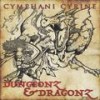 The Queenz Laire - Cymphani Cyrine